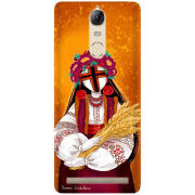 Чехол Uprint Lenovo A7020 K5 Note Pro Motanka by H Soldatkina