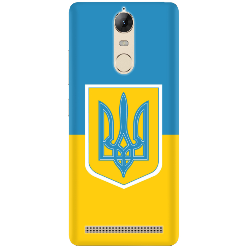 Чехол Uprint Lenovo A7020 K5 Note Pro Герб України