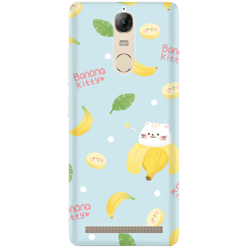 Чехол Uprint Lenovo A7020 K5 Note Pro 