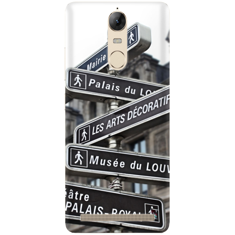 Чехол Uprint Lenovo A7020 K5 Note Pro 