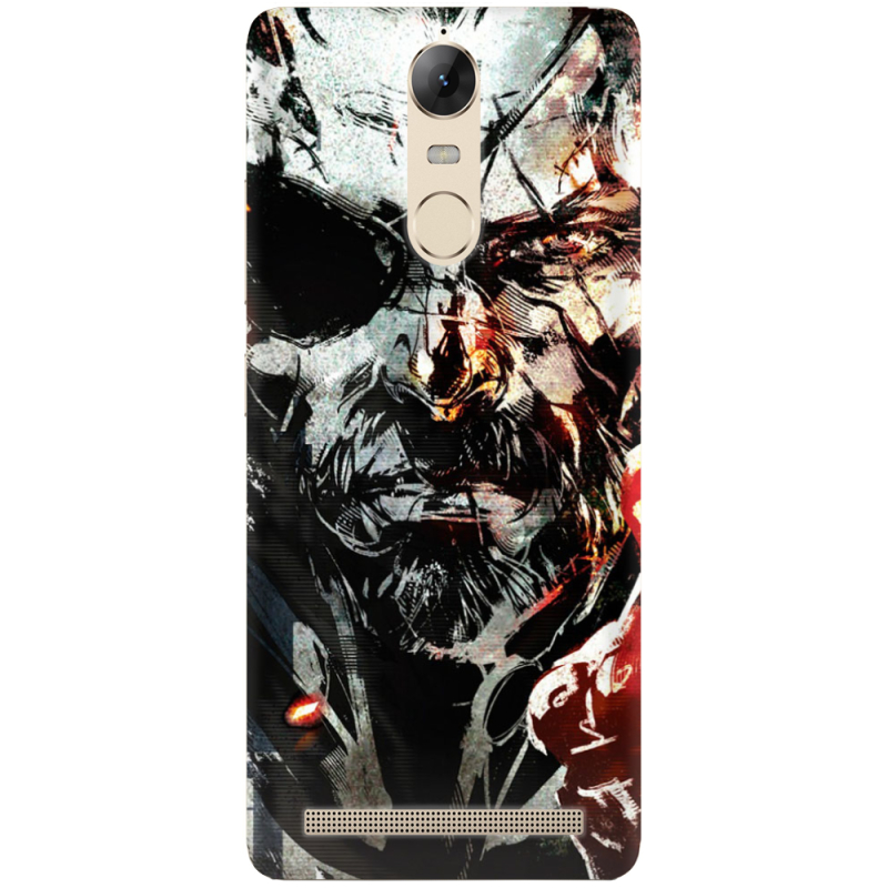 Чехол Uprint Lenovo A7020 K5 Note Pro 