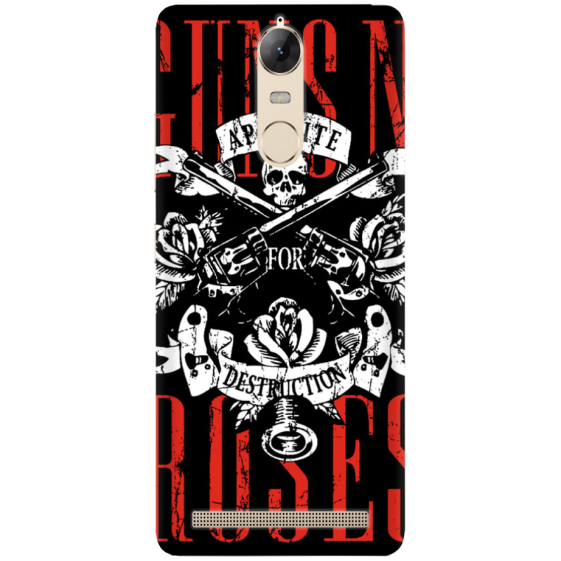 Чехол Uprint Lenovo A7020 K5 Note Pro 