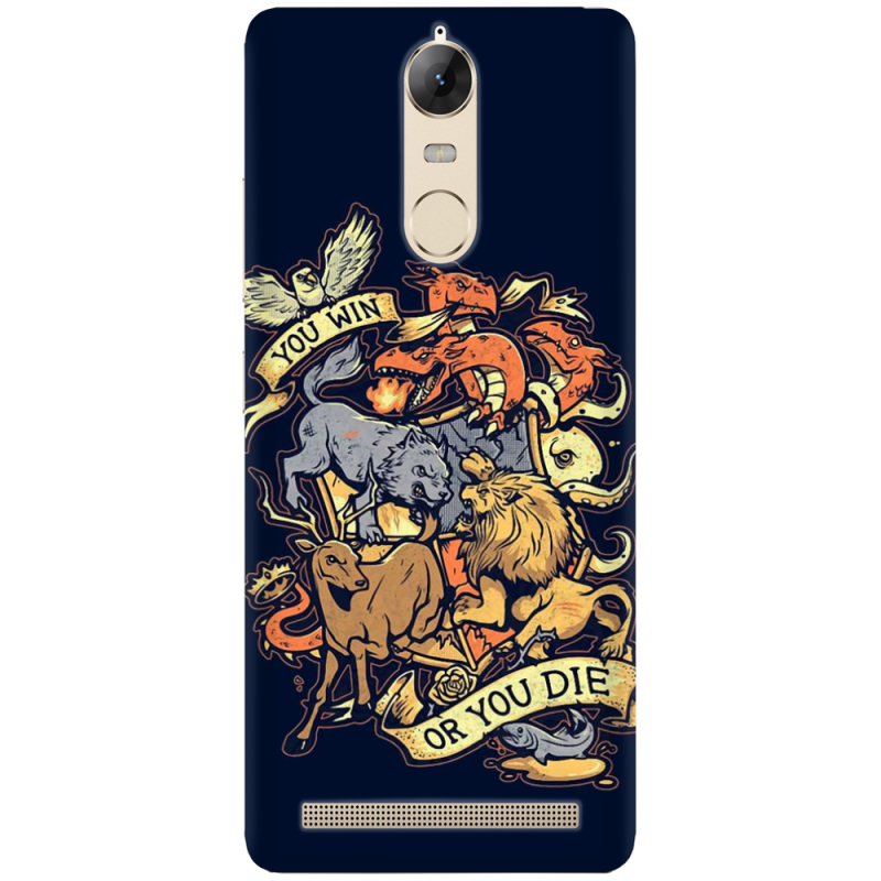 Чехол Uprint Lenovo A7020 K5 Note Pro 