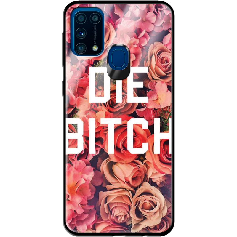 Защитный чехол BoxFace Glossy Panel Samsung Galaxy M31 