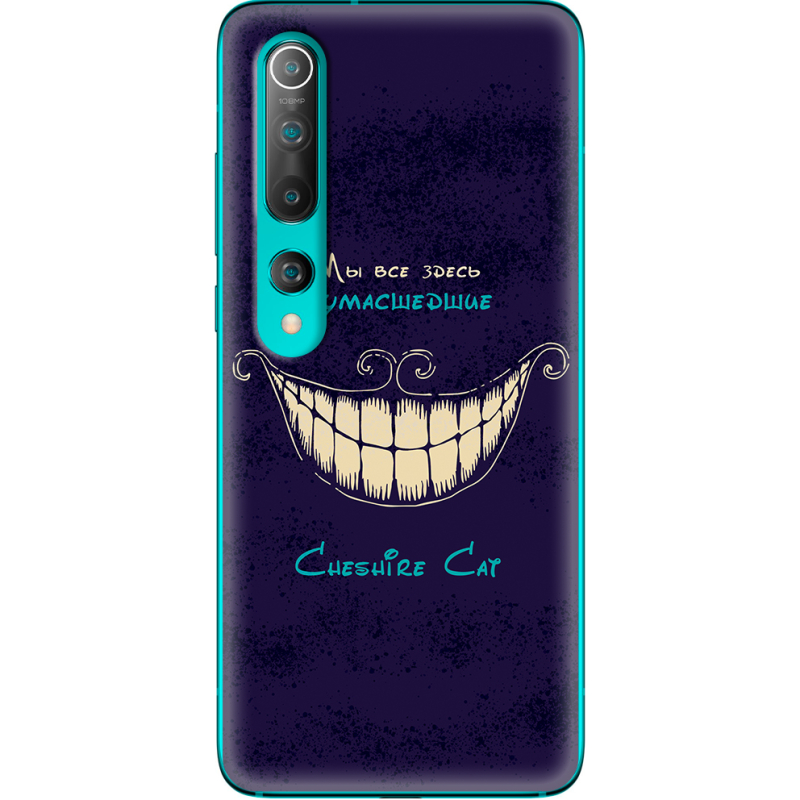 Чехол BoxFace Xiaomi Mi 10 Cheshire Cat