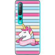 Чехол BoxFace Xiaomi Mi 10 Unicorn