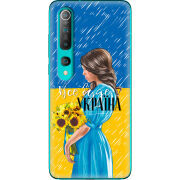 Чехол BoxFace Xiaomi Mi 10 Україна дівчина з букетом