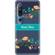 Чехол BoxFace Xiaomi Mi 10 Pro Malva Именной