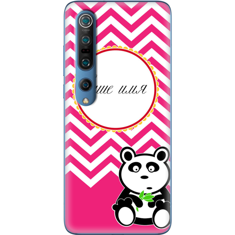 Чехол BoxFace Xiaomi Mi 10 Pro Именной Panda