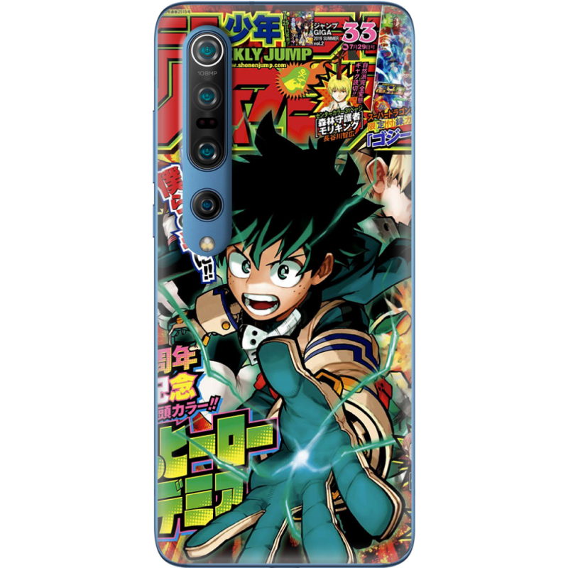 Чехол BoxFace Xiaomi Mi 10 Pro My Hero Academia