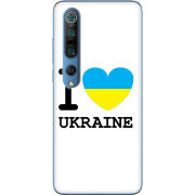 Чехол BoxFace Xiaomi Mi 10 Pro I love Ukraine
