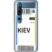 Прозрачный чехол BoxFace Xiaomi Mi 10 Pro Ticket Kiev