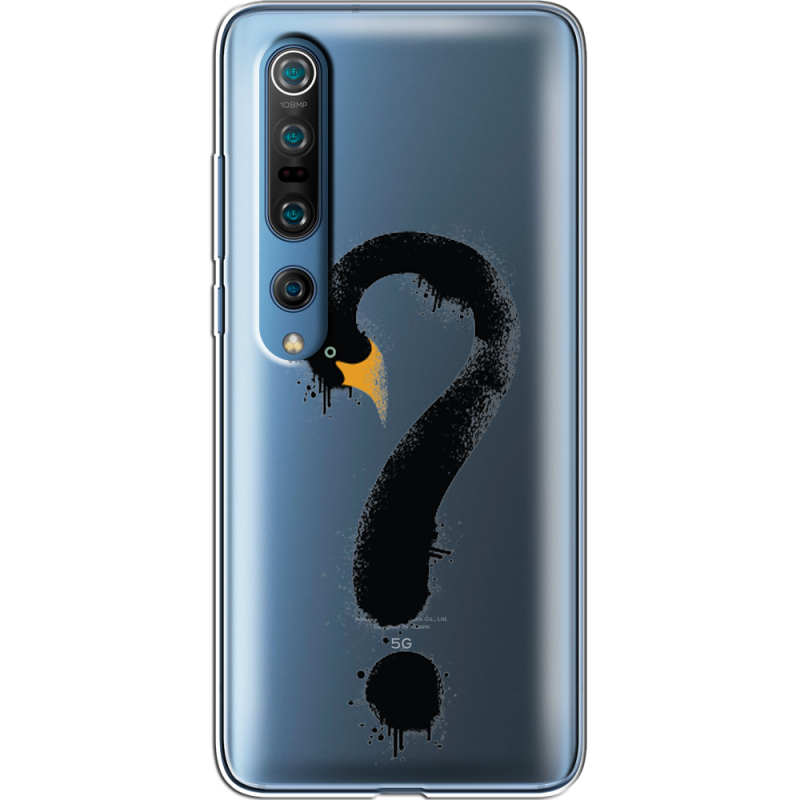 Прозрачный чехол BoxFace Xiaomi Mi 10 Pro Swan question