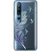 Прозрачный чехол BoxFace Xiaomi Mi 10 Pro Feather
