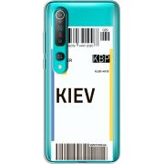 Прозрачный чехол BoxFace Xiaomi Mi 10 Ticket Kiev