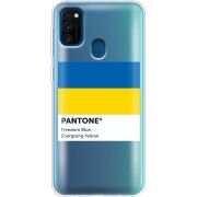 Прозрачный чехол BoxFace Samsung M215 Galaxy M21 Pantone вільний синій