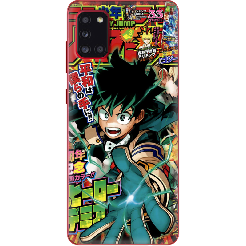 Чехол BoxFace Samsung A315 Galaxy A31 My Hero Academia