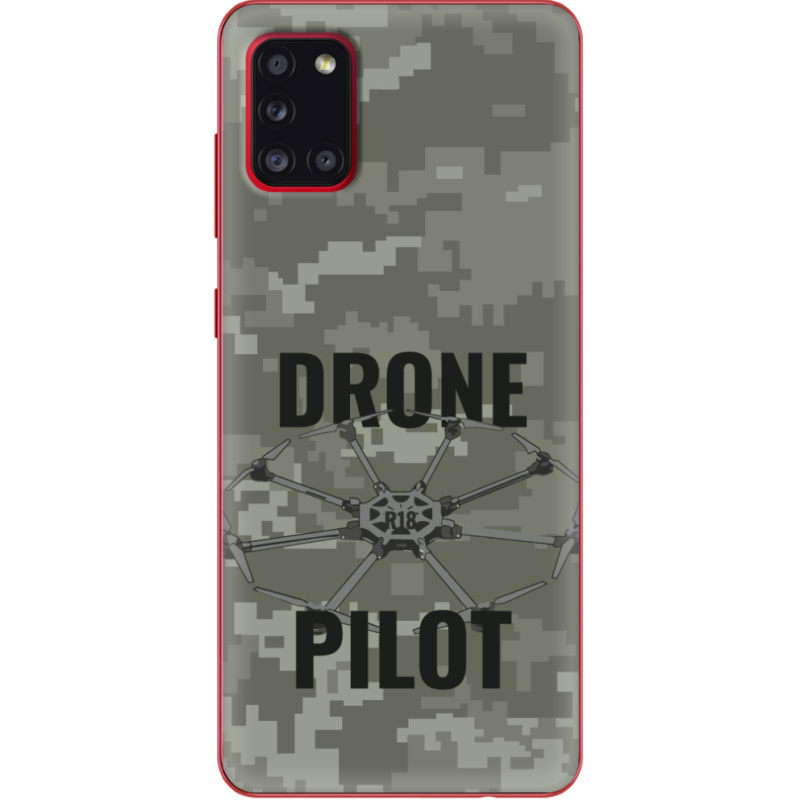 Чехол BoxFace Samsung A315 Galaxy A31 Drone Pilot