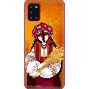 Чехол BoxFace Samsung A315 Galaxy A31 Motanka by H Soldatkina
