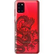 Прозрачный чехол BoxFace Samsung A315 Galaxy A31 Chinese Dragon