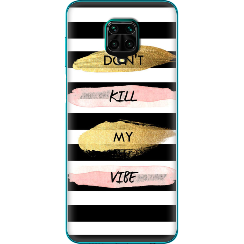 Чехол BoxFace Xiaomi Redmi Note 9S Dont Kill My Vibe