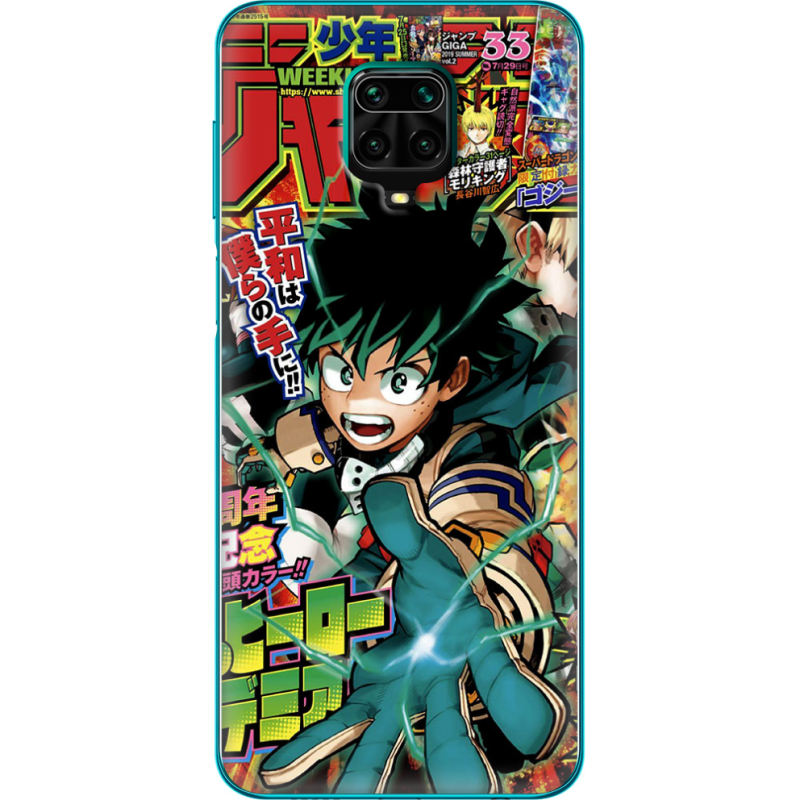 Чехол BoxFace Xiaomi Redmi Note 9S My Hero Academia