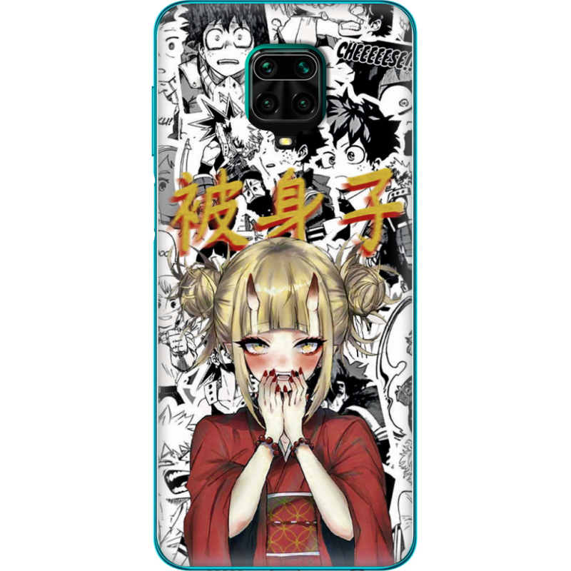 Чехол BoxFace Xiaomi Redmi Note 9S Himiko Toga - My Hero Academia