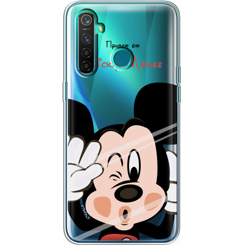 Прозрачный чехол BoxFace Realme 5 Pro Mister M