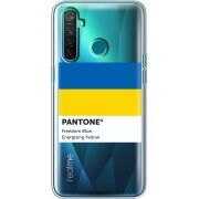 Прозрачный чехол BoxFace Realme 5 Pro Pantone вільний синій