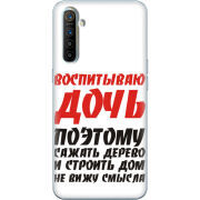 Чехол BoxFace Realme XT 