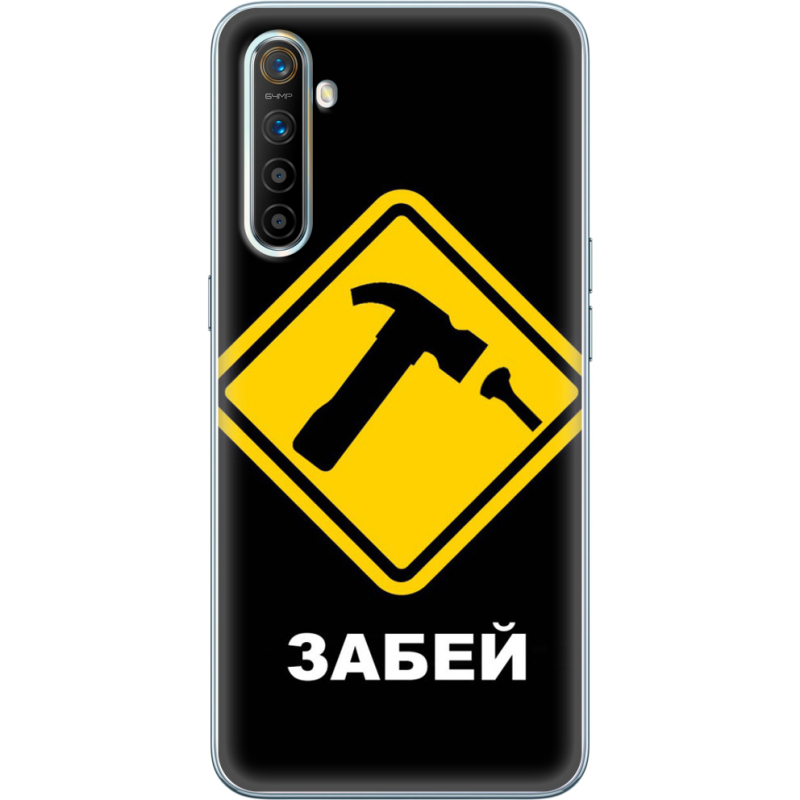 Чехол BoxFace Realme XT 