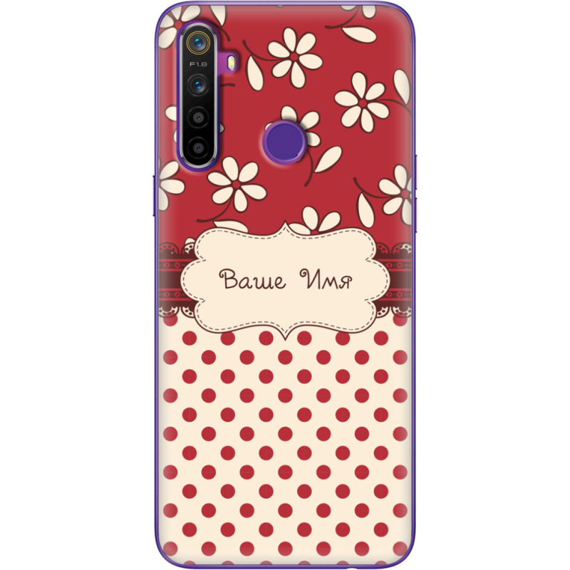 Чехол BoxFace Realme 5 / 6i Именной Polka Dots