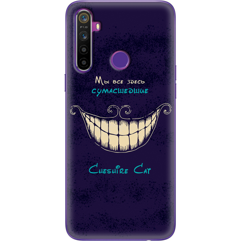 Чехол BoxFace Realme 5 / 6i Cheshire Cat