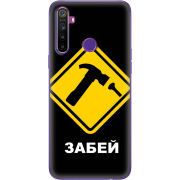 Чехол BoxFace Realme 5 / 6i 