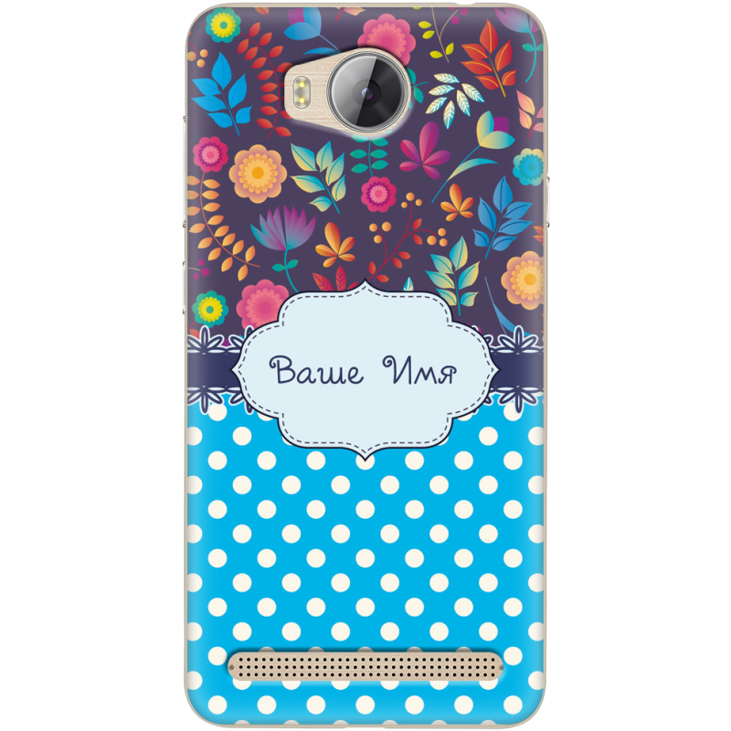 Чехол Uprint Huawei Ascend Y3 2 
