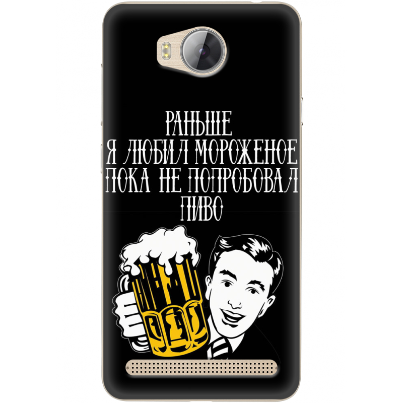Чехол Uprint Huawei Ascend Y3 2 