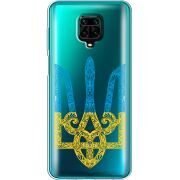 Прозрачный чехол BoxFace Xiaomi Redmi Note 9S Gold Trident