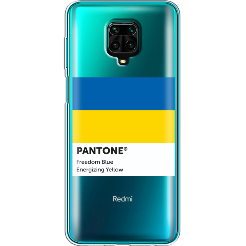 Прозрачный чехол BoxFace Xiaomi Redmi Note 9S Pantone вільний синій