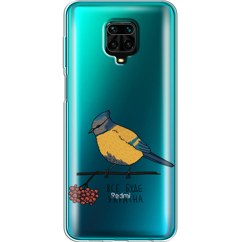 Прозрачный чехол BoxFace Xiaomi Redmi Note 9S Синиця і калина