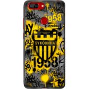 Черный чехол BoxFace Lenovo S5 
