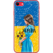 Чехол BoxFace Apple iPhone SE (2020) Україна дівчина з букетом