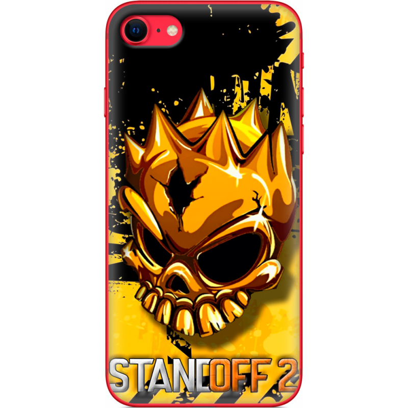 Чехол BoxFace Apple iPhone SE (2020) StandOff 2 gold