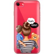 Прозрачный чехол BoxFace Apple iPhone SE (2020) Super Mama and Son