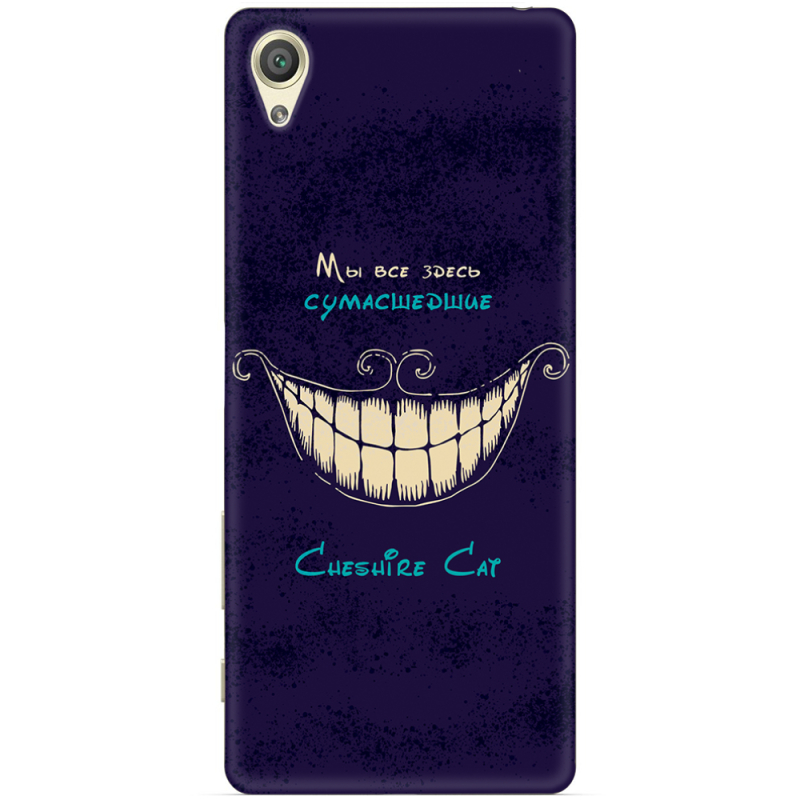 Чехол Uprint Sony Xperia X F5122 Cheshire Cat