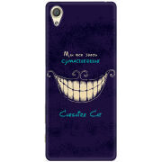 Чехол Uprint Sony Xperia X F5122 Cheshire Cat