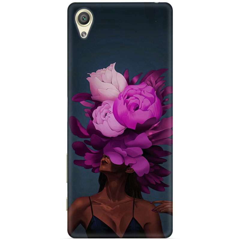 Чехол Uprint Sony Xperia X F5122 Exquisite Purple Flowers