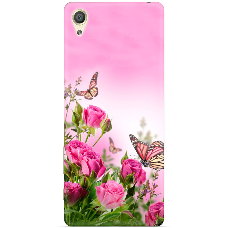 Чехол Uprint Sony Xperia X F5122 