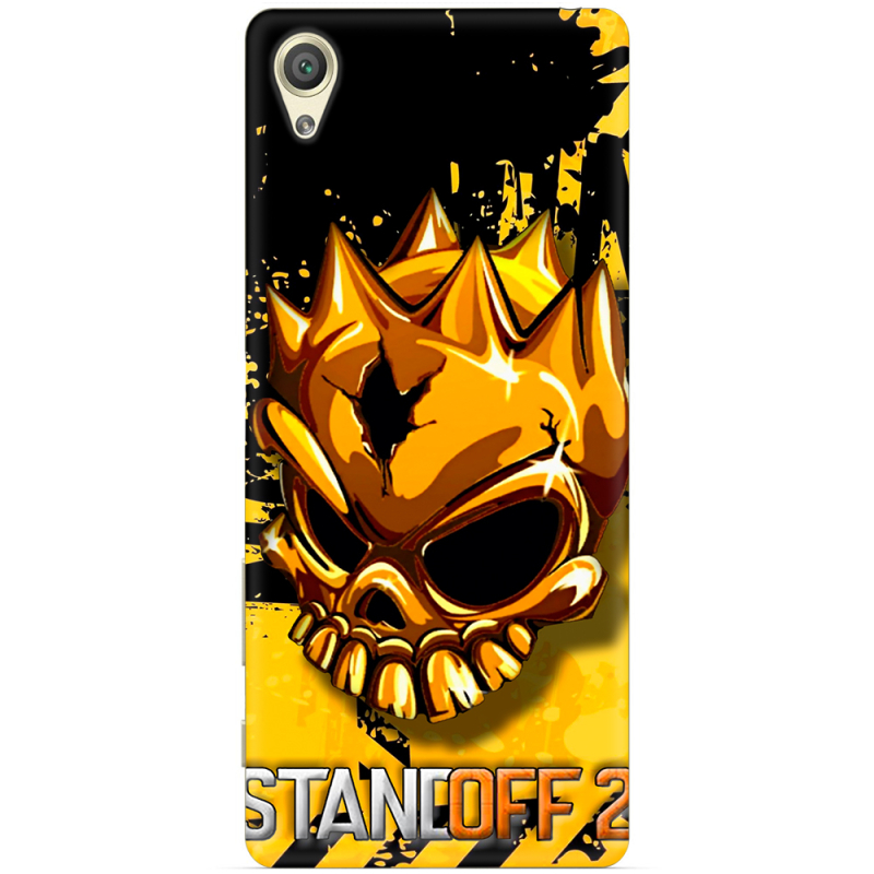 Чехол Uprint Sony Xperia X F5122 StandOff 2 gold