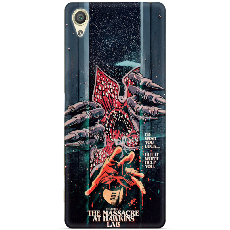 Чехол Uprint Sony Xperia X F5122 