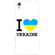 Чехол Uprint Sony Xperia X F5122 I love Ukraine